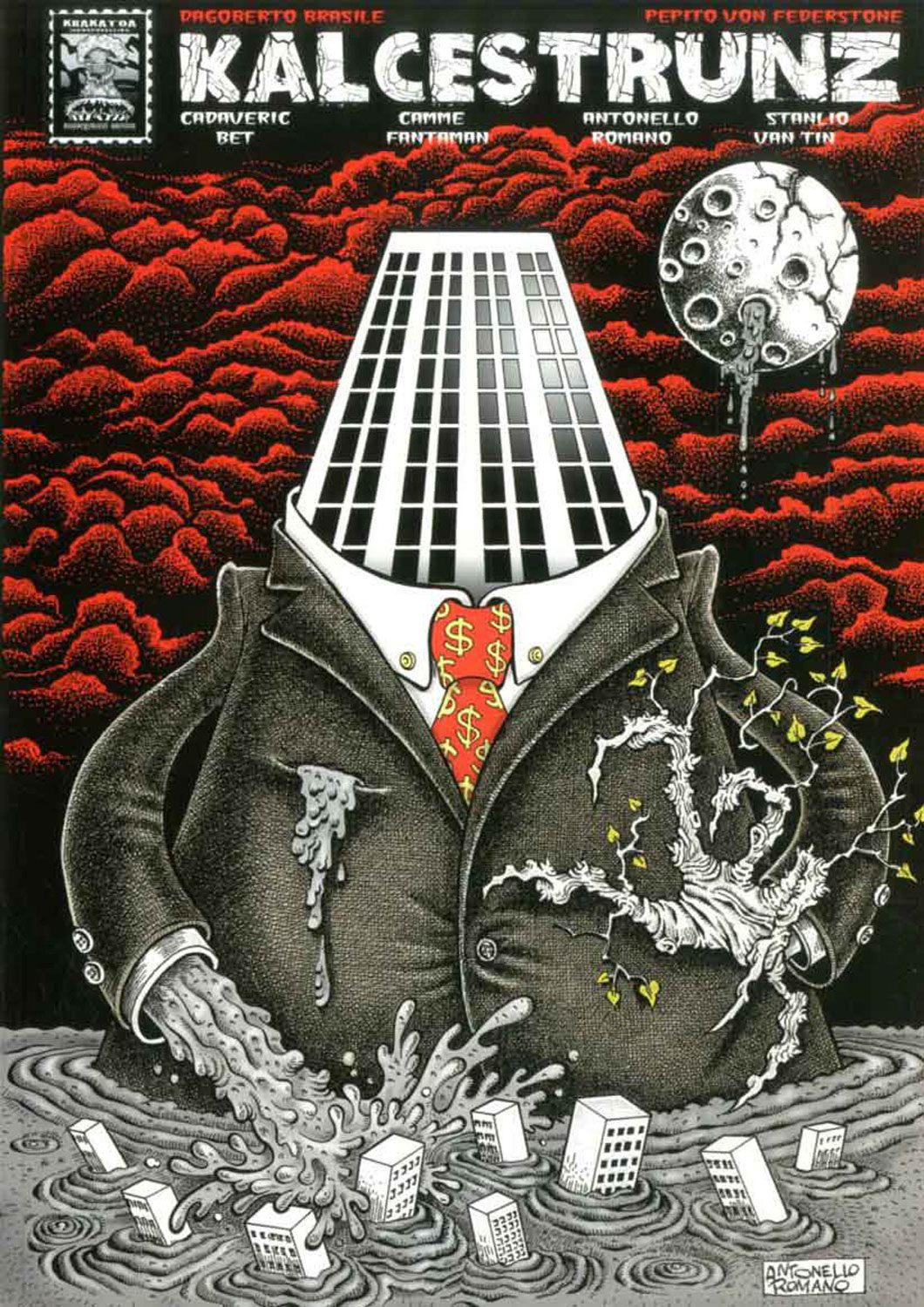 Copertina